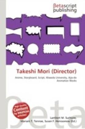 Takeshi Mori (Director)