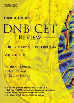 DNB CET Review for Primary & Post Diploma (Volume 1)
