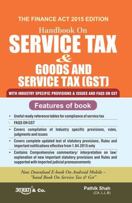 Hand Book On Service Tax & Goods and Service Tax (2016)