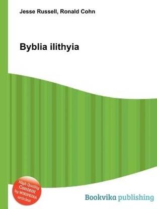 Byblia Ilithyia
