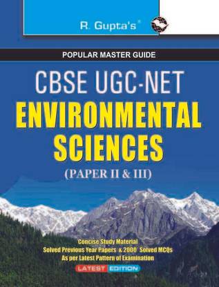 UGC Net/Set Environmental Sciences Guide (Paper 2 & 3) 2018 Edition