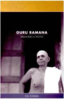 Guru Ramana
