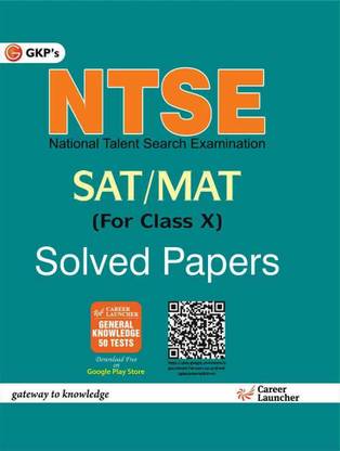 NTSE For Class X Solved Paper SAT + MAT 6th  Edition