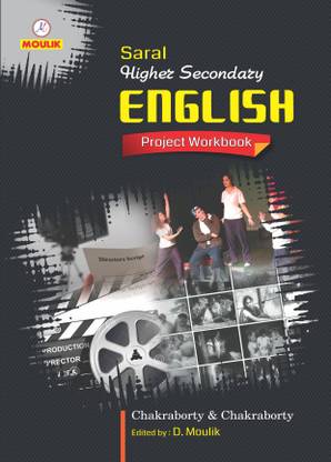 SARAL HS ENGLISH CLASS--12 PROJECT KHATA