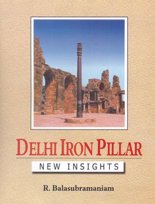 Delhi Iron Pillar