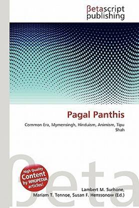 Pagal Panthis