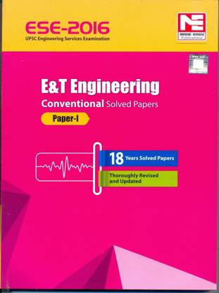 E&T Engineering Conventional Solved Papers I