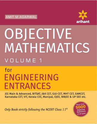 Objective Approach to Mathematics -Vol 1 For JEE Main & Advanced: 25/8/2015 (Old Edition) 6 Edition