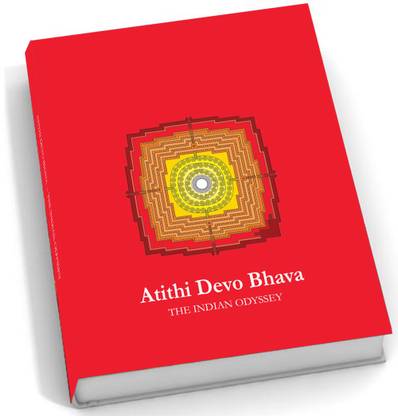 Atithi Devo Bhava - The Indian Odyssey