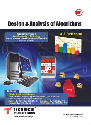 Design and Analysis of Algorithms for Anna University of Technology 3rd  Edition