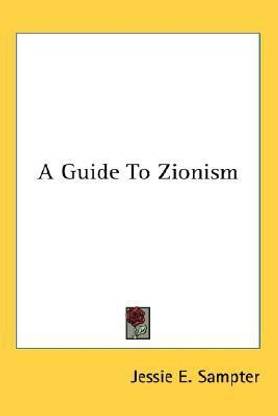 A Guide To Zionism