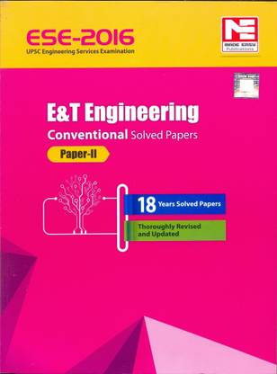 E&T Engineering Conventional Solved Papers II
