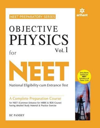 Objective Physics for NEET - Vol. 1