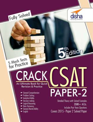Crack Csat - Paper 2 with 5 Mock Tests (General Studies IAS Prelims)