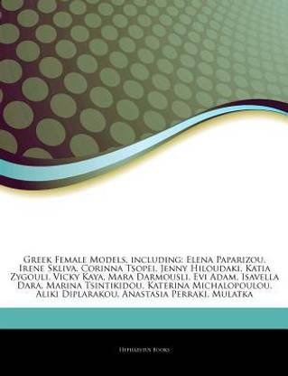 Articles on Greek Female Models, Including