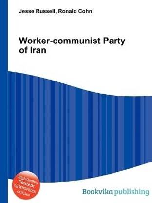 Worker-Communist Party of Iran