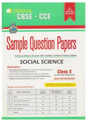 CBSE - CCE Social Science  - Sample Question Papers - Term 2 (Class 10)