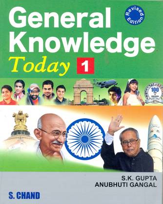 G.K.Today Part-1 (M.E.