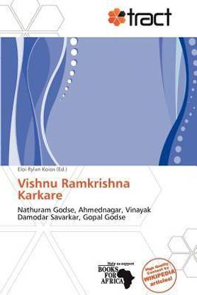Vishnu Ramkrishna Karkare