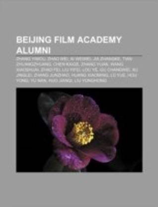 Beijing Film Academy Alumni