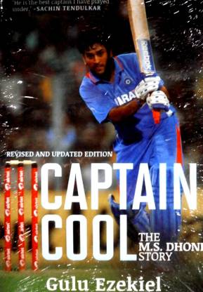 Captain Cool