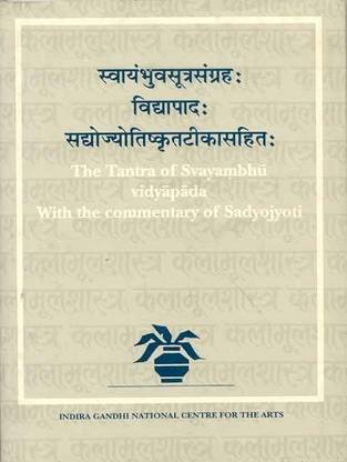 The Tantra of Svayambhu Vidyapada