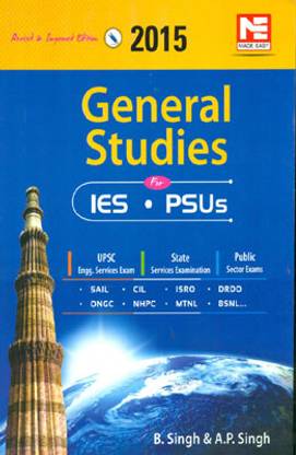General Studies for IES / PSUs