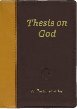 Thesis on God