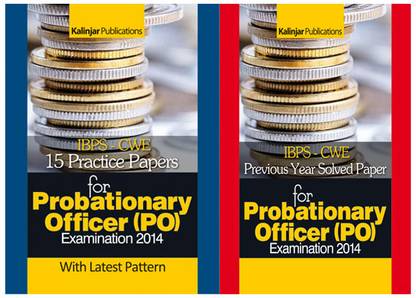 IBPS - CWE 15 Practice Papers / Previous Year Solved Paper for Probationary Officer (PO) Examination 2014 (Set of 2 Books) 1st  Edition