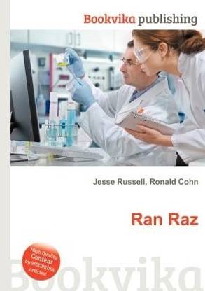 Ran Raz