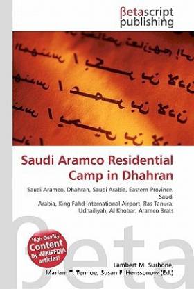 Saudi Aramco Residential Camp in Dhahran
