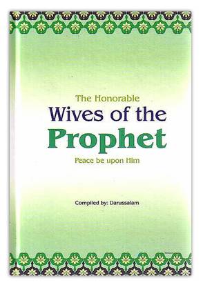 The Honorable Wives Of The Prophet