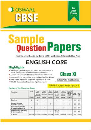 CBSE Sample Question Papers - English Core (Class 11) 1st Edition