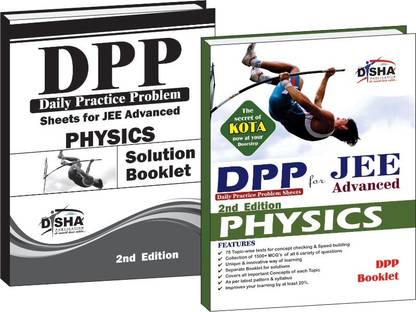 Daily Practice Problem (Dpp) Sheets for Jee Advanced Physics