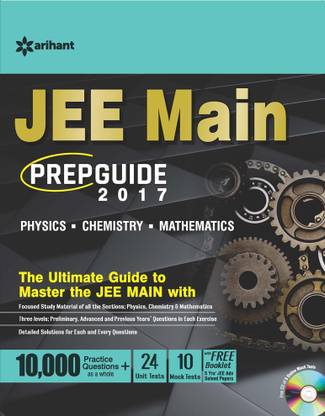 JEE Main Prep Guide 2017 with free booklet with JEE main Prepguide 2017 Second Edition