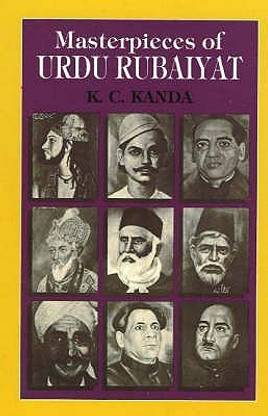 Masterpieces of Urdu Rabalyat