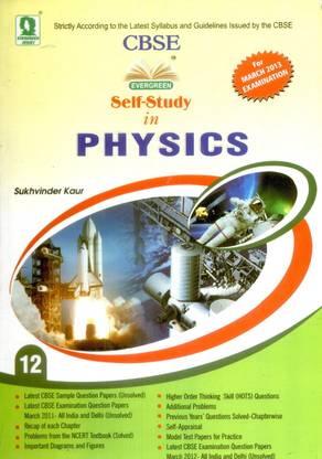 Evergreen CBSE Self Study in Physics for Class XII