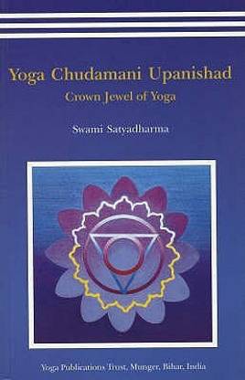 Yoga Chudmani Upanishads