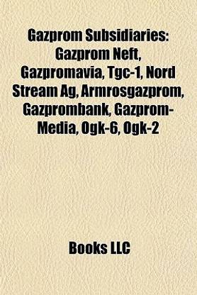 Gazprom Subsidiaries