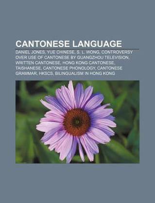 Cantonese Language