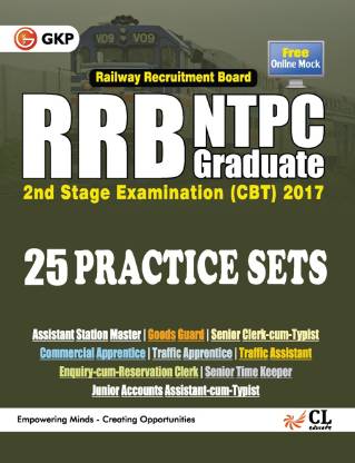 Rrb Ntpc 25 Practice Sets Stage 2 Exam (CBT) 2017