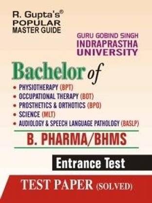 GGSIPUBPT/BOT/BPO/MLT/BASLP Entrance Exam Guide