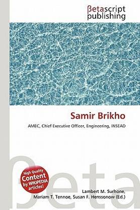 Samir Brikho