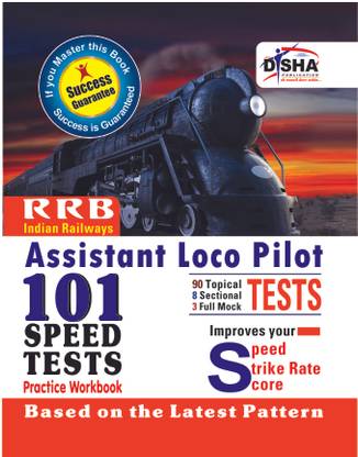 Indian Railways Assistant Loco Pilot Exam 101 Speed Test Practice Workbook 1st Edition
