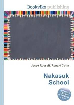 Nakasuk School