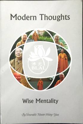 Modern Thoughts, Wise Mentality