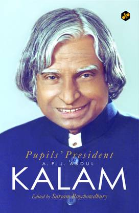 Pupils' Kalam