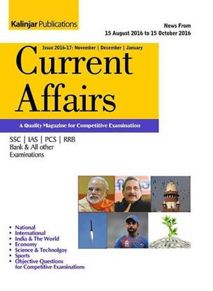 Quarterly Current Affairs VOL-2 (NOV-DEC-JAN) 2016