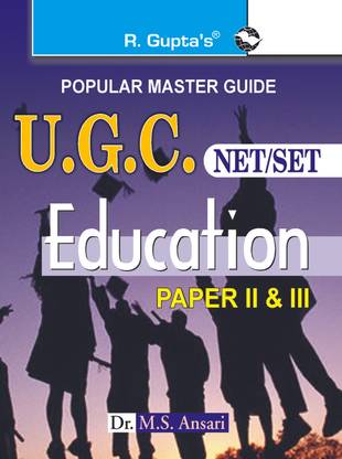 UGC-NET Education Guide (Paper II & III) 01 Edition
