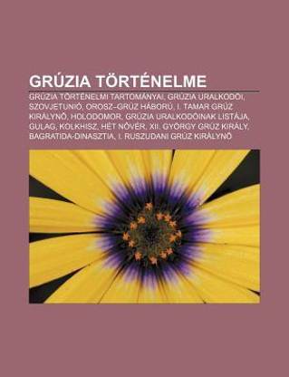 Gruzia Tortenelme